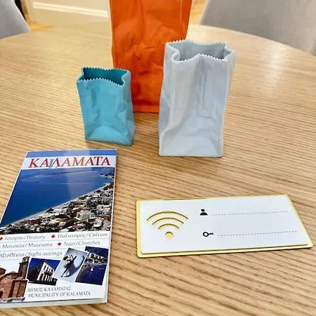 Detached House,with Courtyard And Fast Wi-fi In The Centre * Kalamata